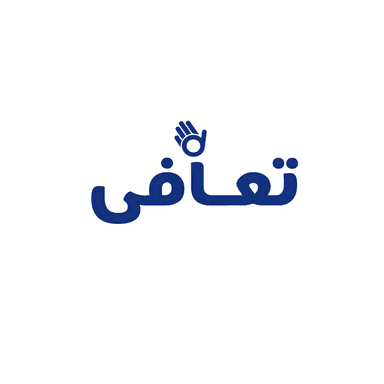 Ta3afy